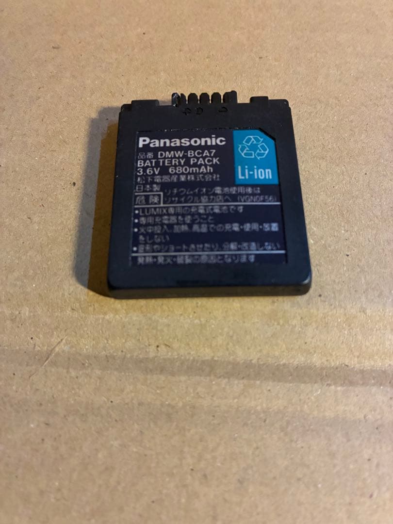 Panasonic DMC-FX1 コンパクトデジタルカメラ