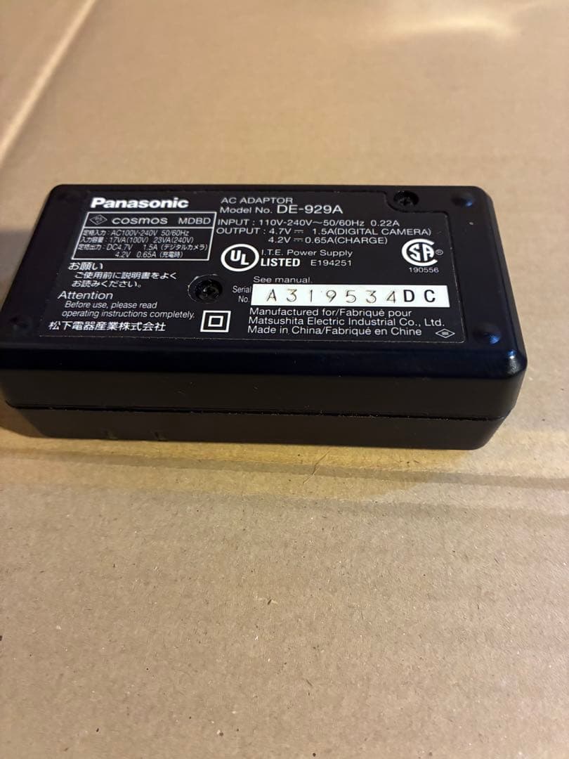 Panasonic DMC-FX1 コンパクトデジタルカメラ