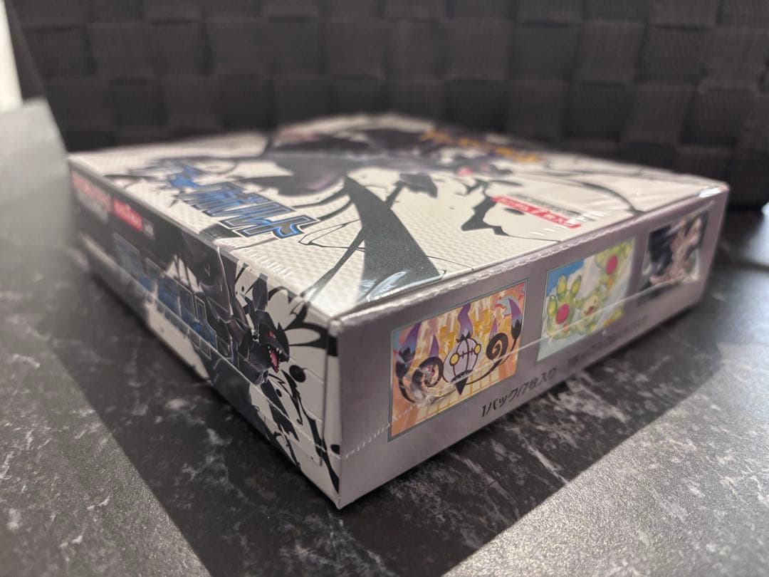 ポケモンカードゲーム ブラックボルト ボックス