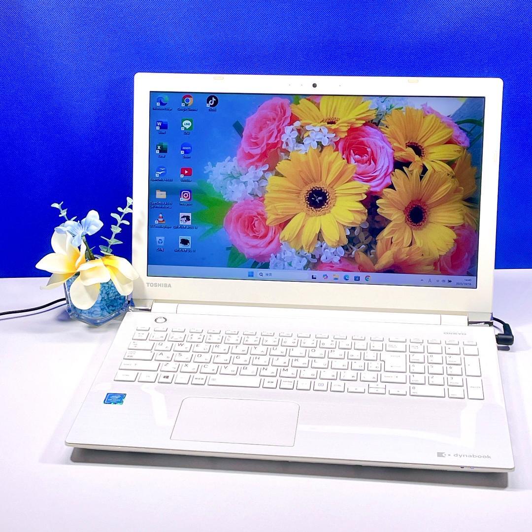 美品❤️Windows11 快適SSD✨ホワイト✨ノートパソコンカメラ付 薄型