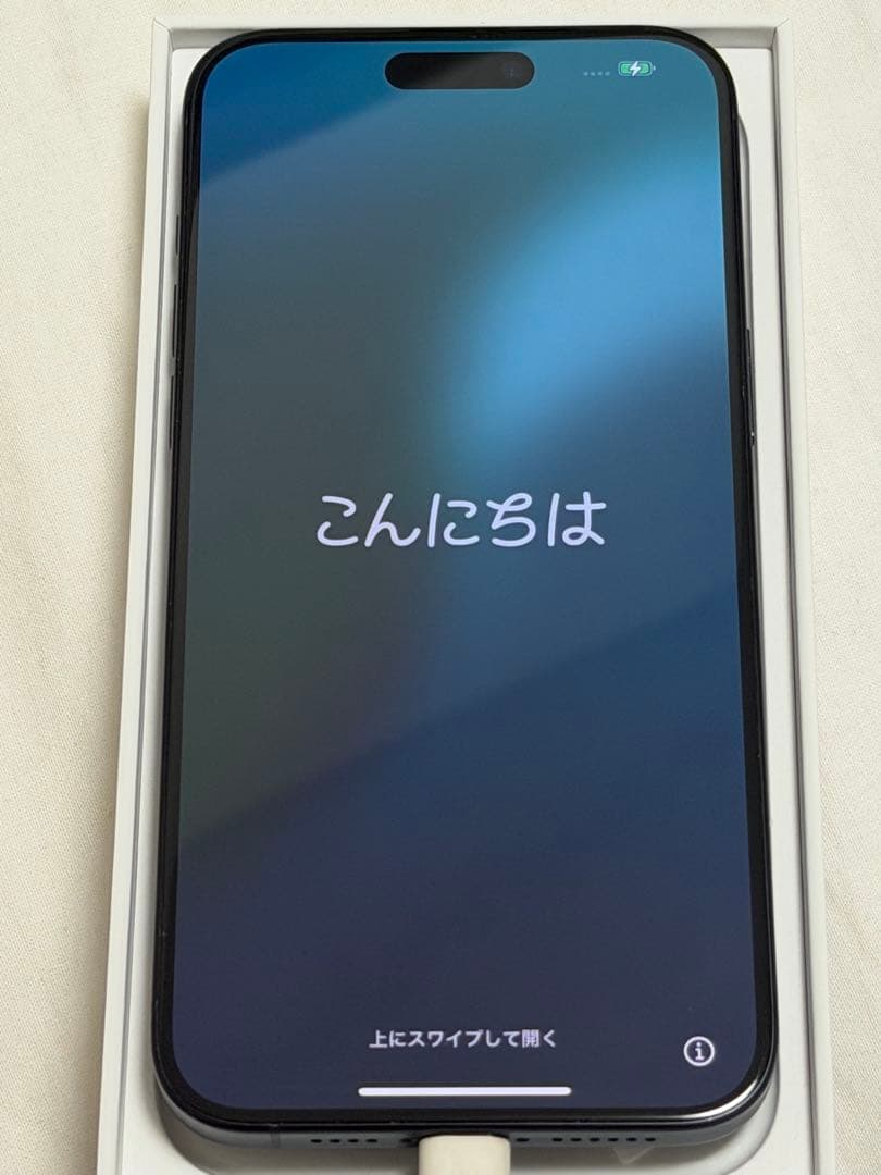 iPhone15 Pro Max 256GB ブルー SIMフリー 本体