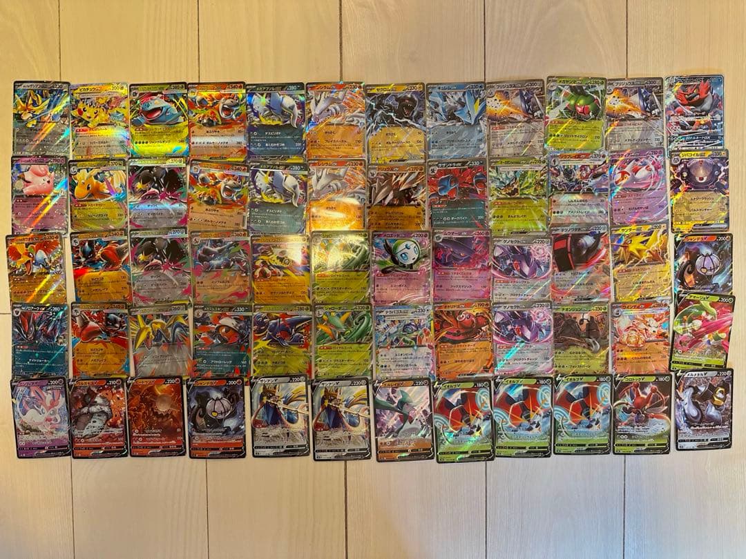 ゲリラ　ポケカ　SAR SSR SR RR RRR他まとめ売り　早い者勝ち