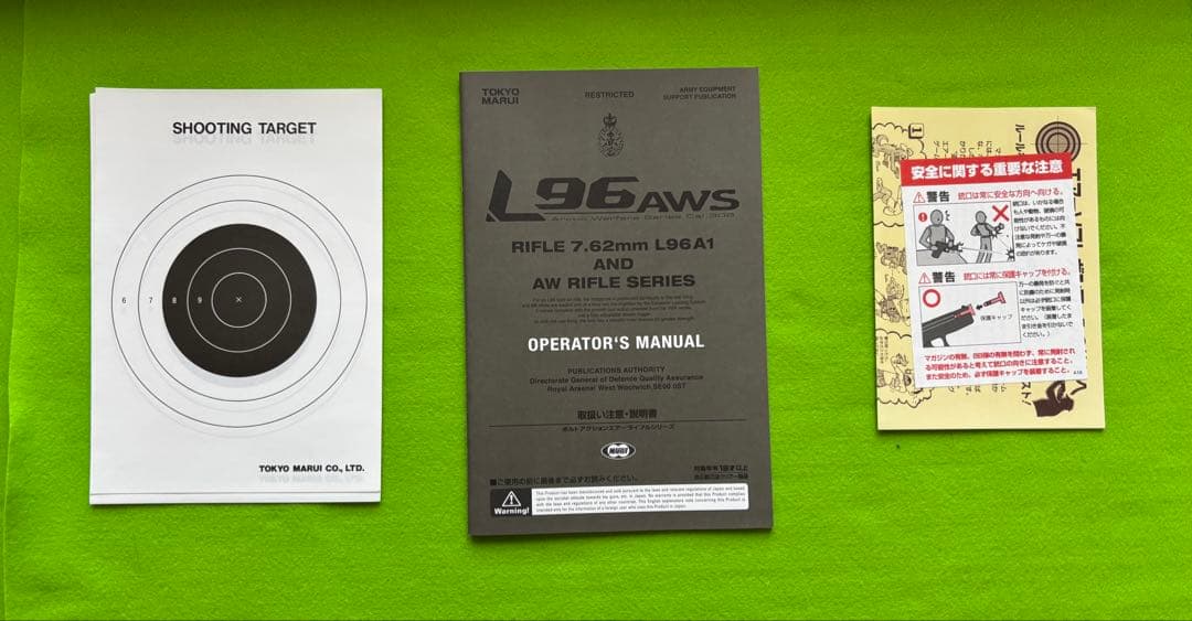 （赤色）東京マルイ エアガン L96 AWS ブラック