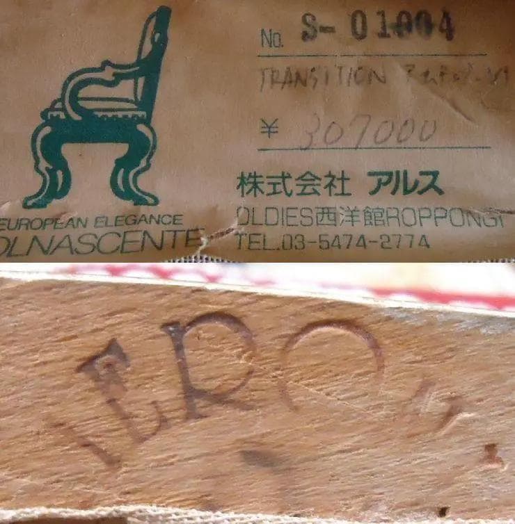 イタリア Meroni Francesco⭐︎ロココ様式チェア⭐︎美品⭐︎張替済