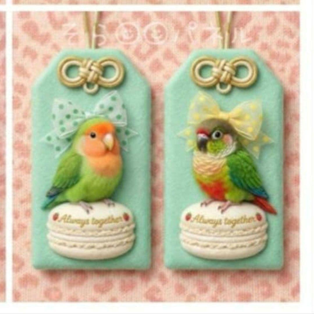 お守りインコパネル生地　ハンドメイド