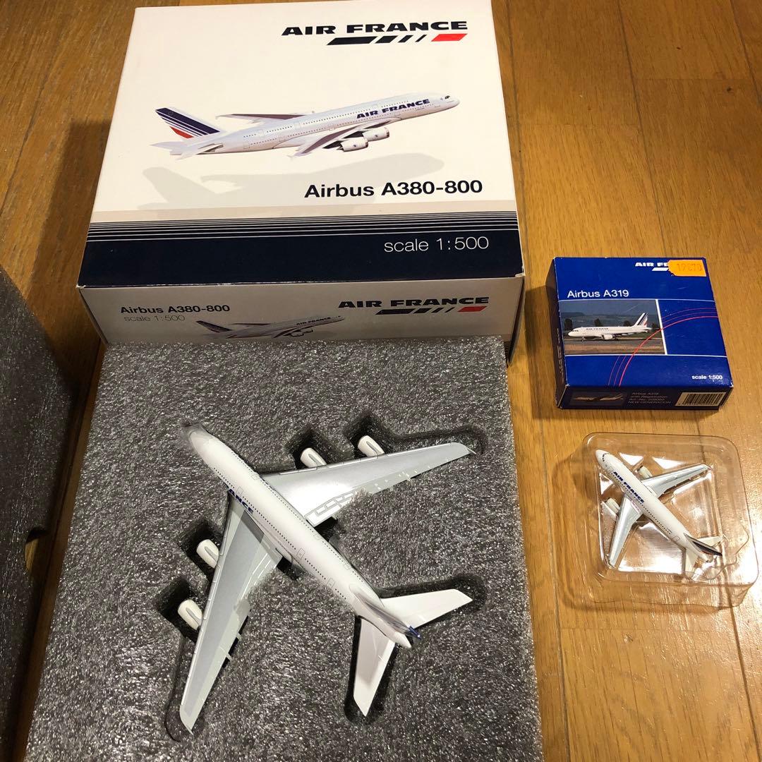 ヘルパ　Air France Airbus A380-800 とA319