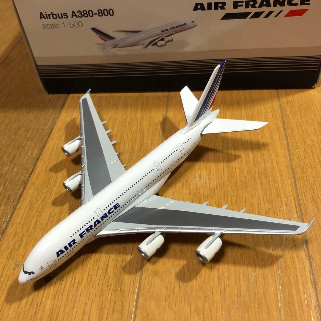 ヘルパ　Air France Airbus A380-800 とA319