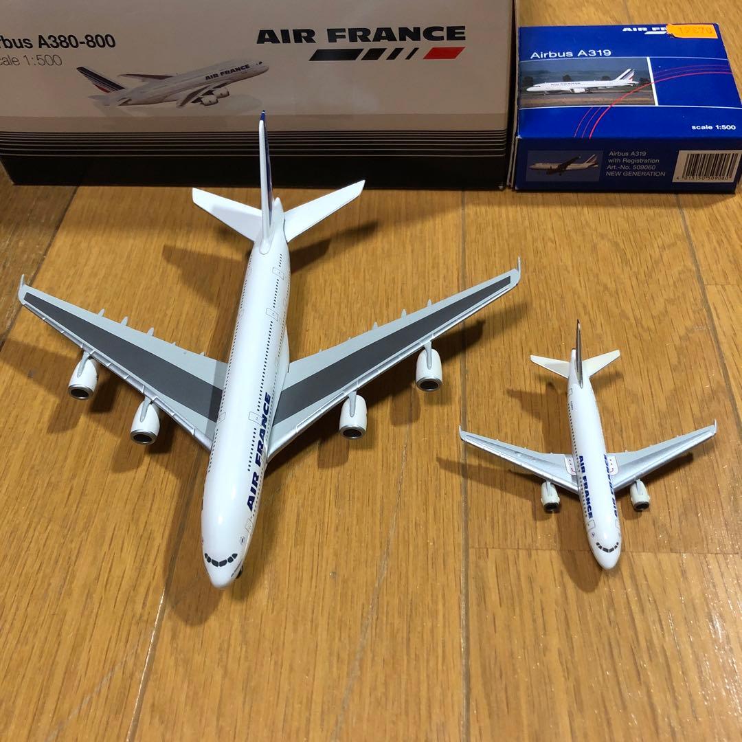 ヘルパ　Air France Airbus A380-800 とA319
