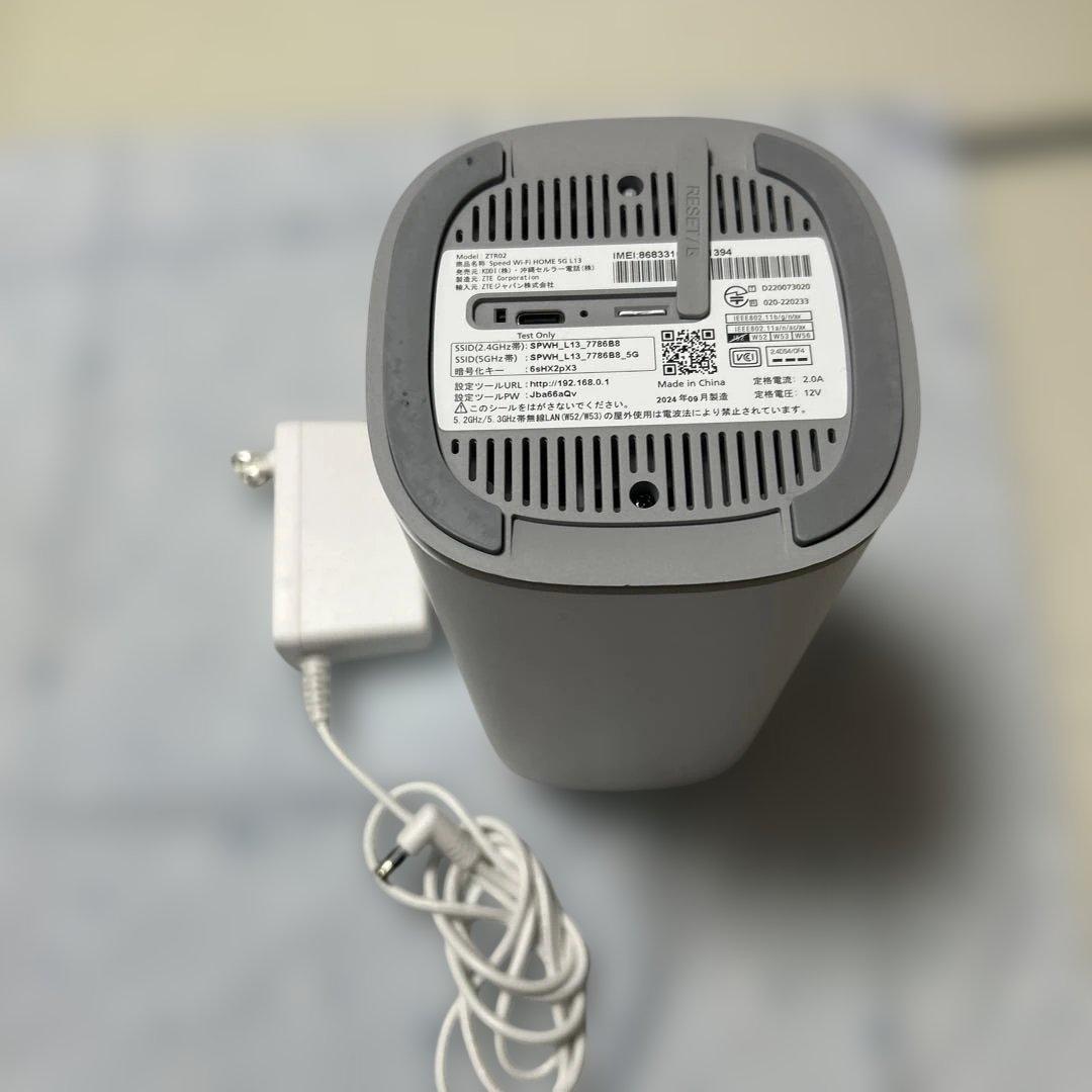 Speed Wi-Fi  L13 無線LANルーター