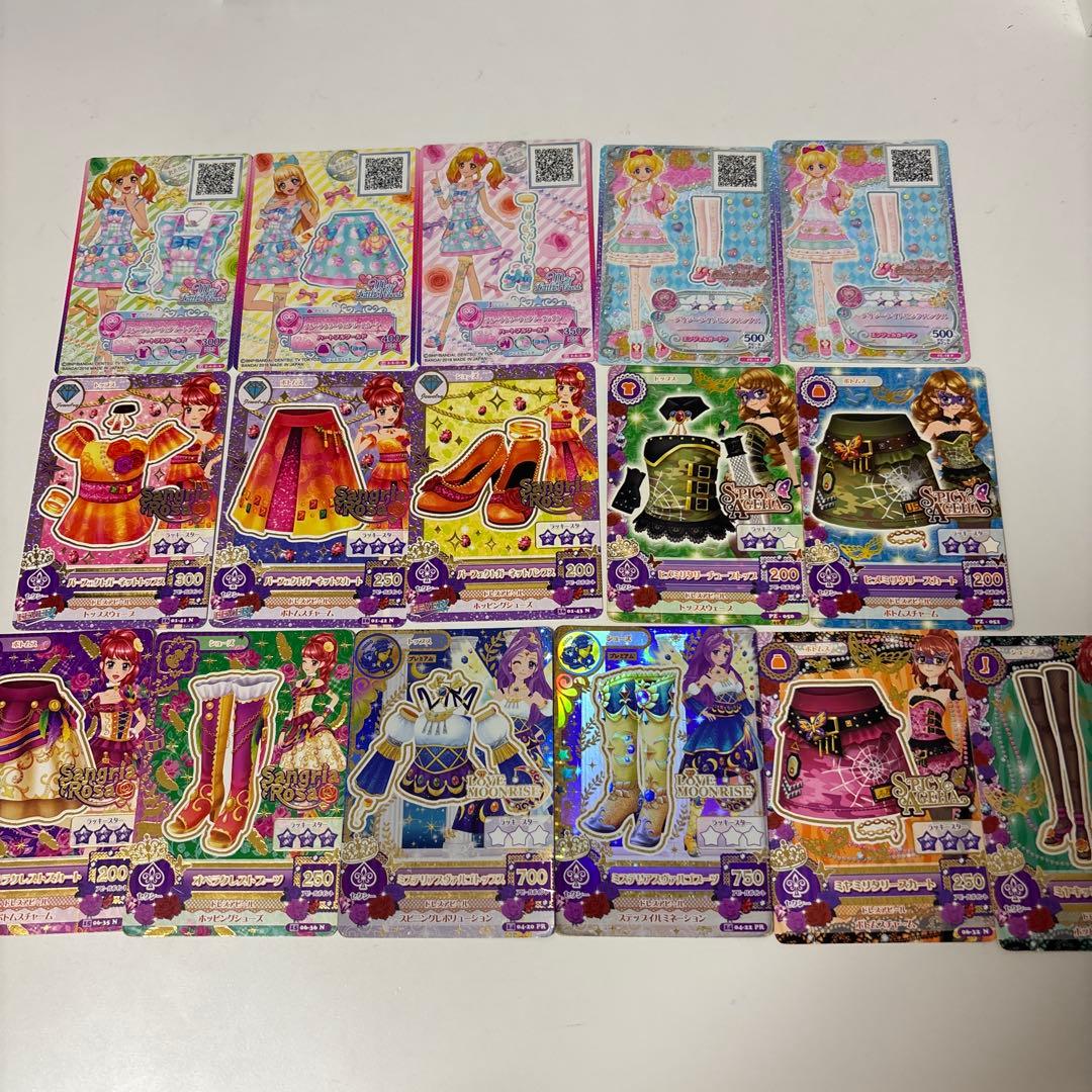 アイカツカード セット売り