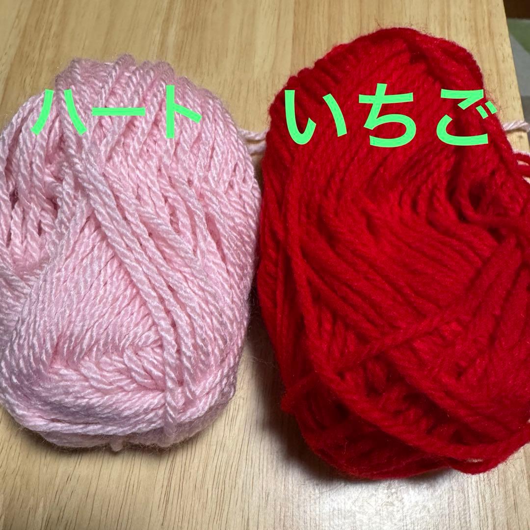 【kaorin4946様】花束ブーケ　いちご　黒