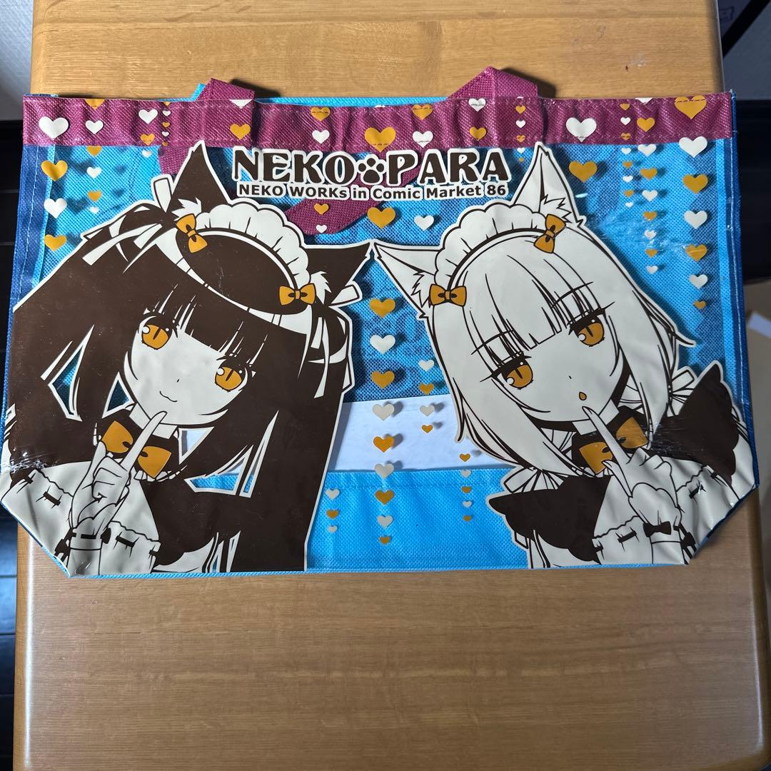 ネコぱら C86 ネコぱらグッズセット NEKOWORKs さより