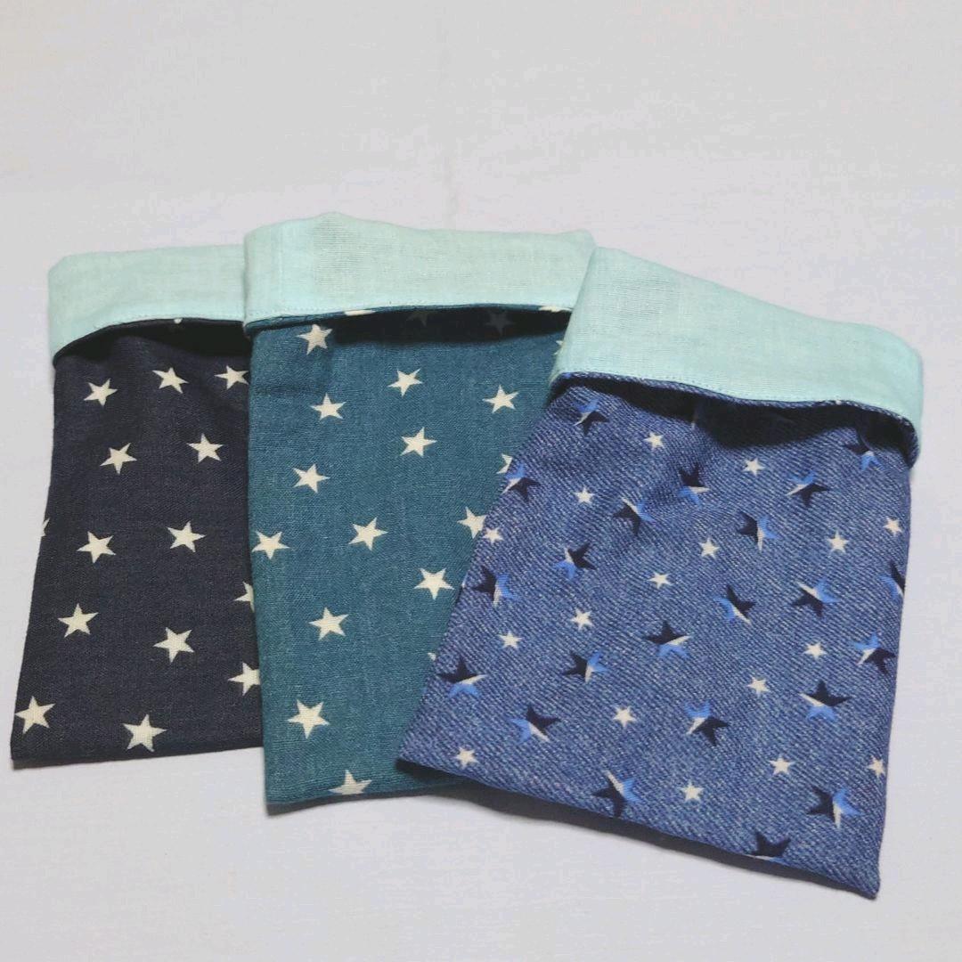 ペットボトルも入る8重ガーゼハンカチ　スター