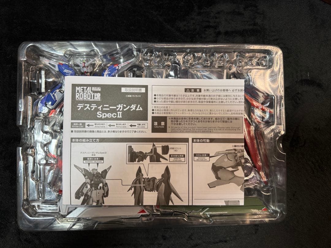 メタルロボット魂 デスティニーガンダムSPECⅡ ゼウスシルエット