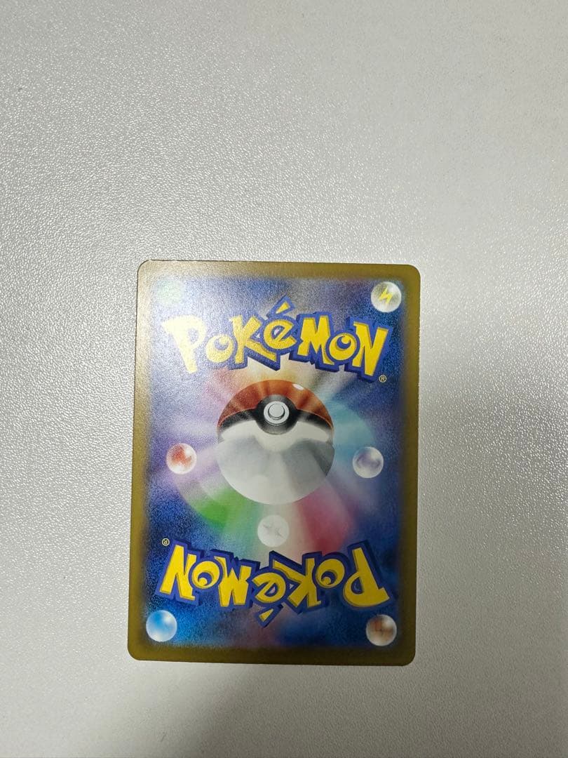 ミュウツーEX 280HP ポケモンカード