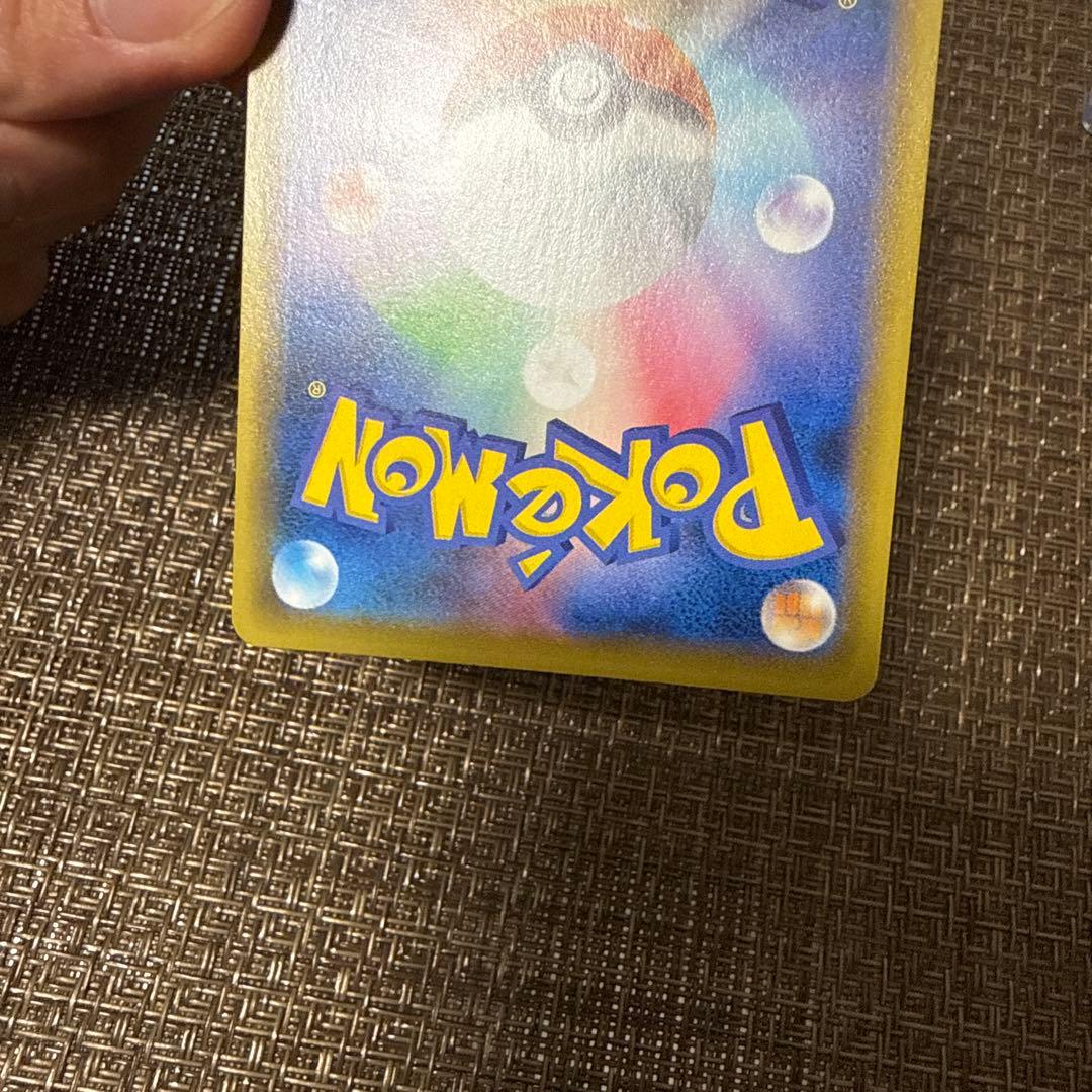 ピカチュウv ゴールデン　ゴルピカ　001/015 25thアニバーサリー