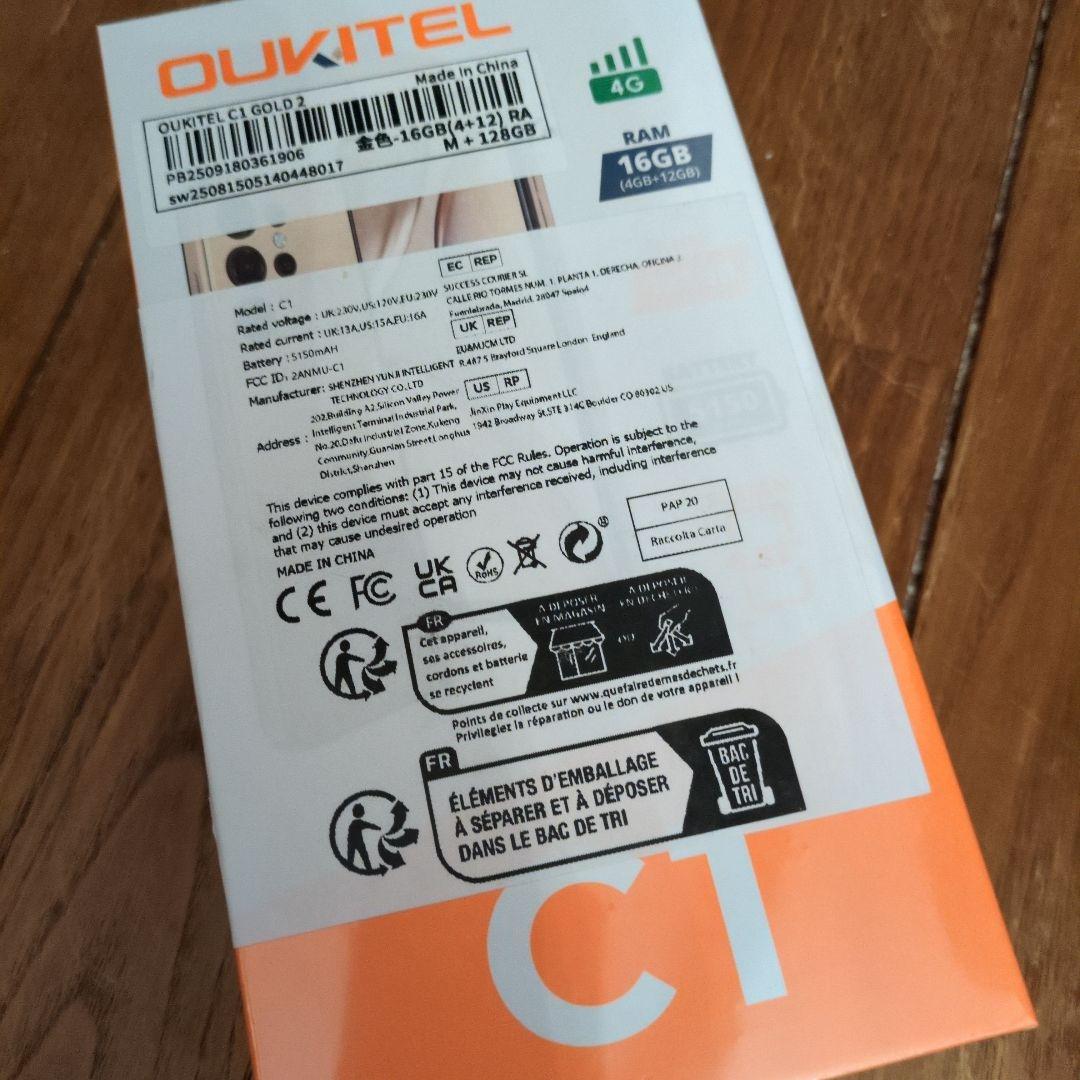 OUKITEL C1 16GB ＋128GB ゴールド