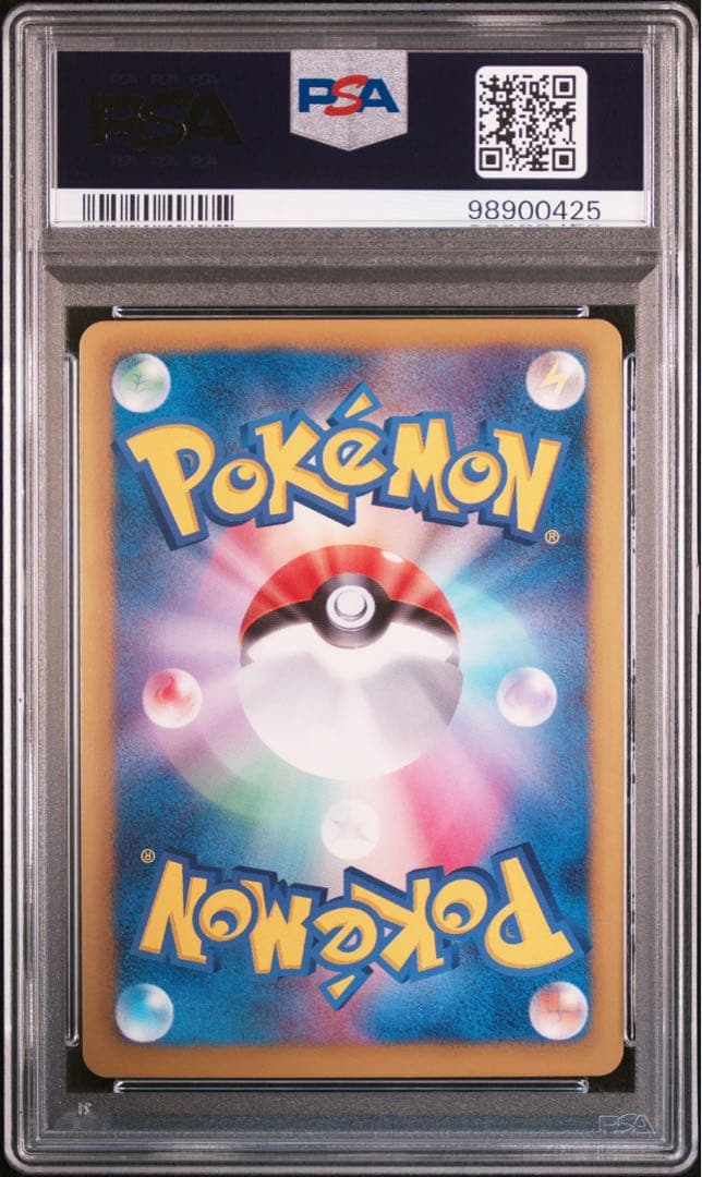 【PSA10】ゼクロム ex プロモ bw