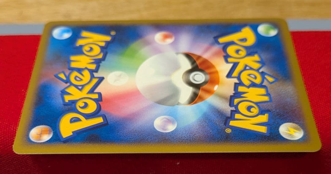 s*s様 ギラティナ ★ Pt1 1ED