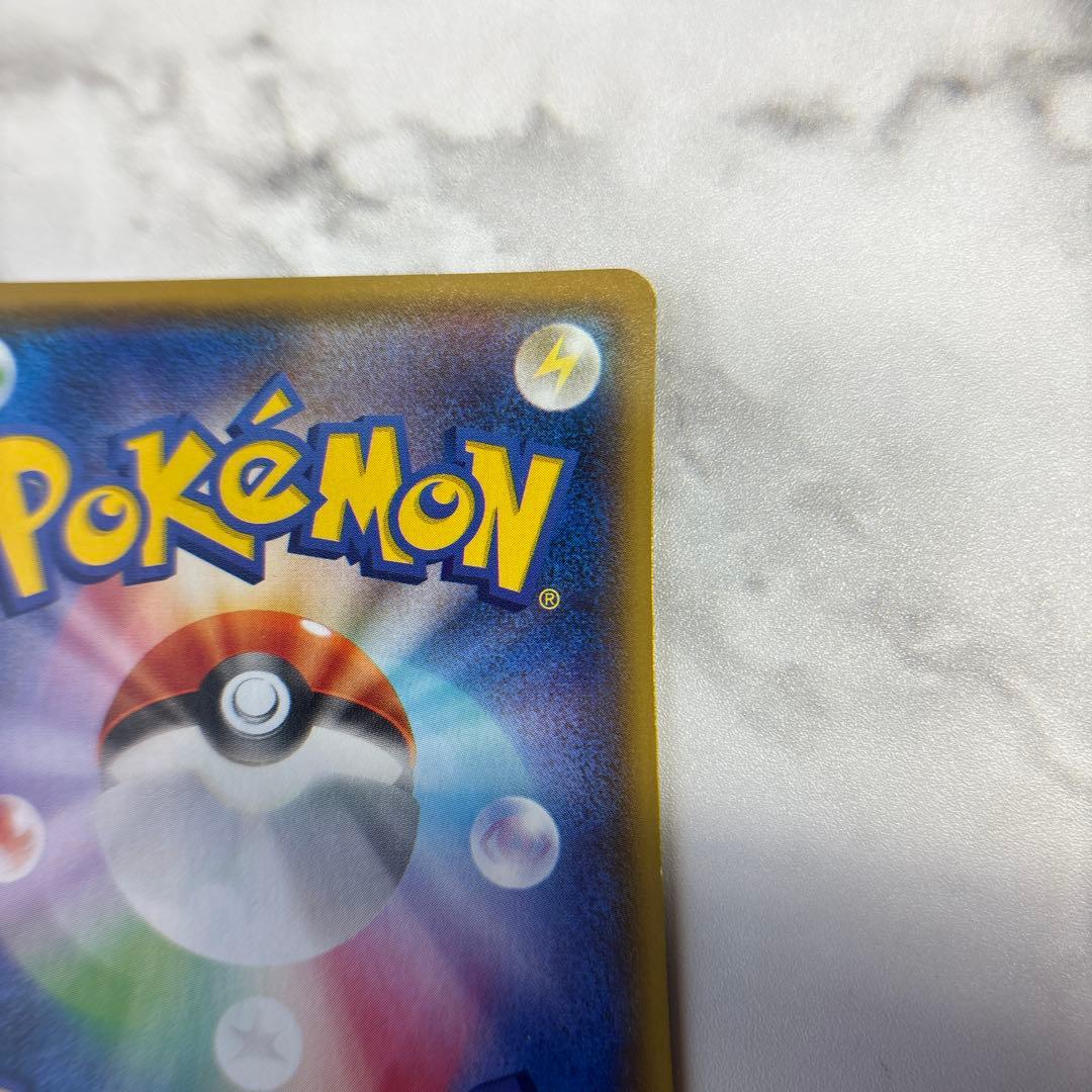 ポケモンカード　ギラティナEX SR 1ed