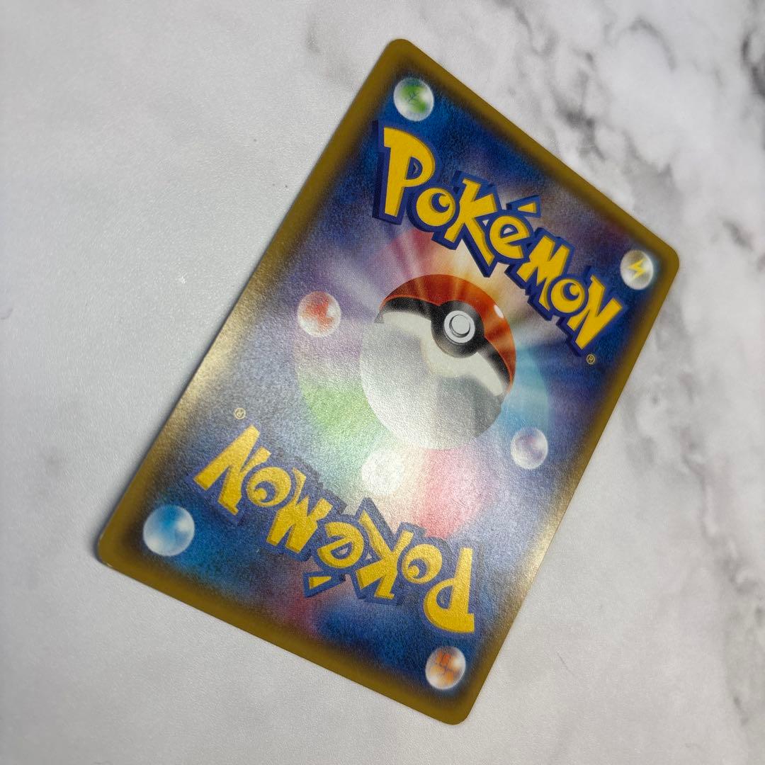 ポケモンカード　ギラティナEX SR 1ed