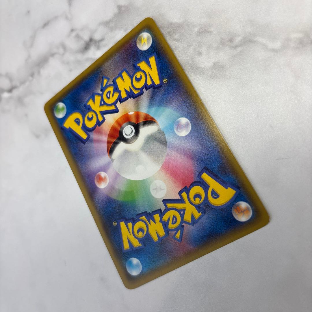 ポケモンカード　ギラティナEX SR 1ed