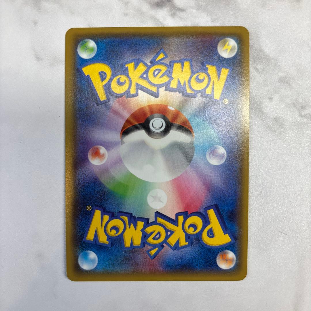 ポケモンカード　ギラティナEX SR 1ed