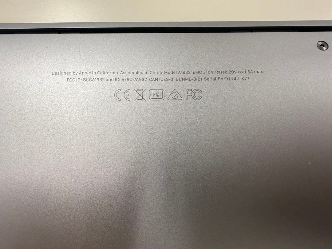 MacBook Air 2018 13インチ / 128GB / 8GB