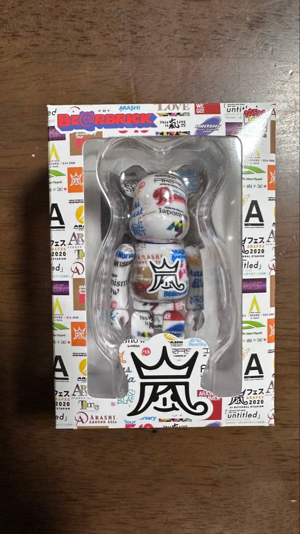 【新品未開封】　嵐　ARASHIライブロゴベアブリック5個