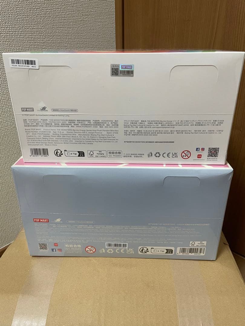 【正規品・未開封】 Labubu ENERGY +MACARON