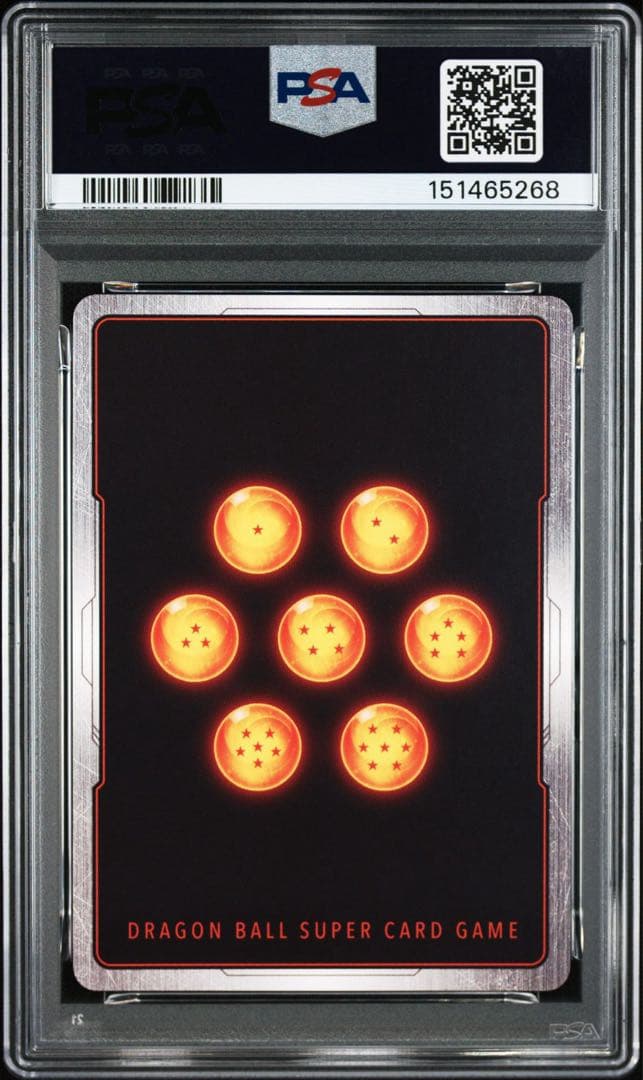 【PSA10】ベジット　FB02-139　SCR パラレル フュージョンワールド