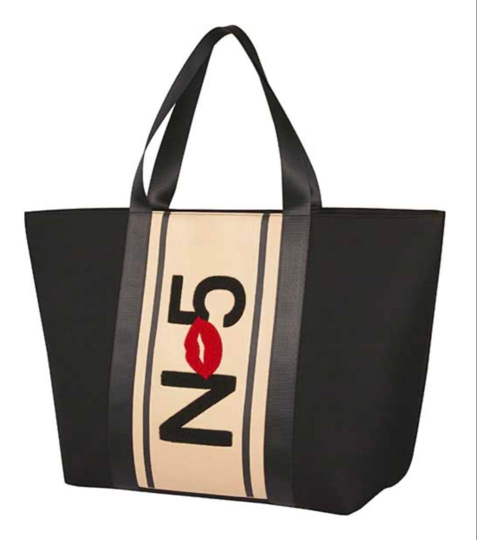 【新品未開封】Nissy ビッグバッグ トートバッグ ツアーグッズ 5th