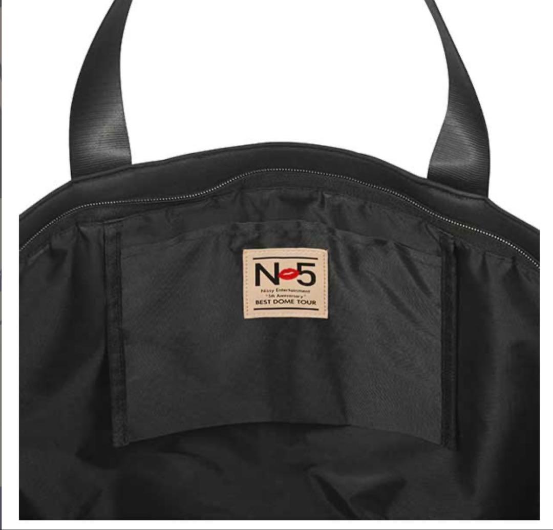 【新品未開封】Nissy ビッグバッグ トートバッグ ツアーグッズ 5th