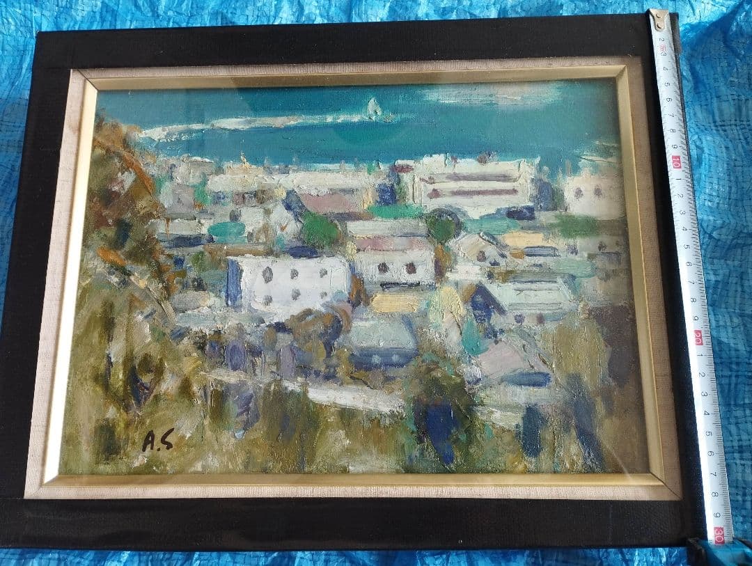 設楽章　したらあきらシタラアキラ 伊豆の海　風景画 油絵 画家 創元会会員 絵画