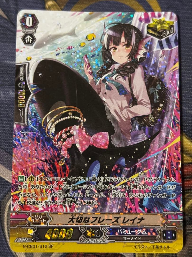 圭@プロ要確認即購入ok様 リクエスト 3点 まとめ商品