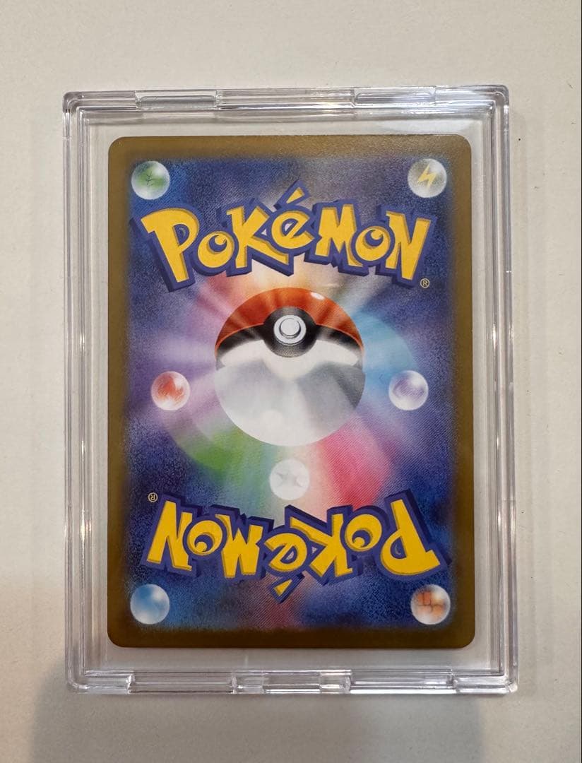 ポケモンカード リーリエのピッピ ex スタートデッキ100
