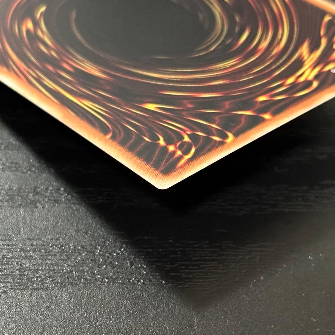 遊戯王 ジャンクウォリアーエクストリーム プリズマ