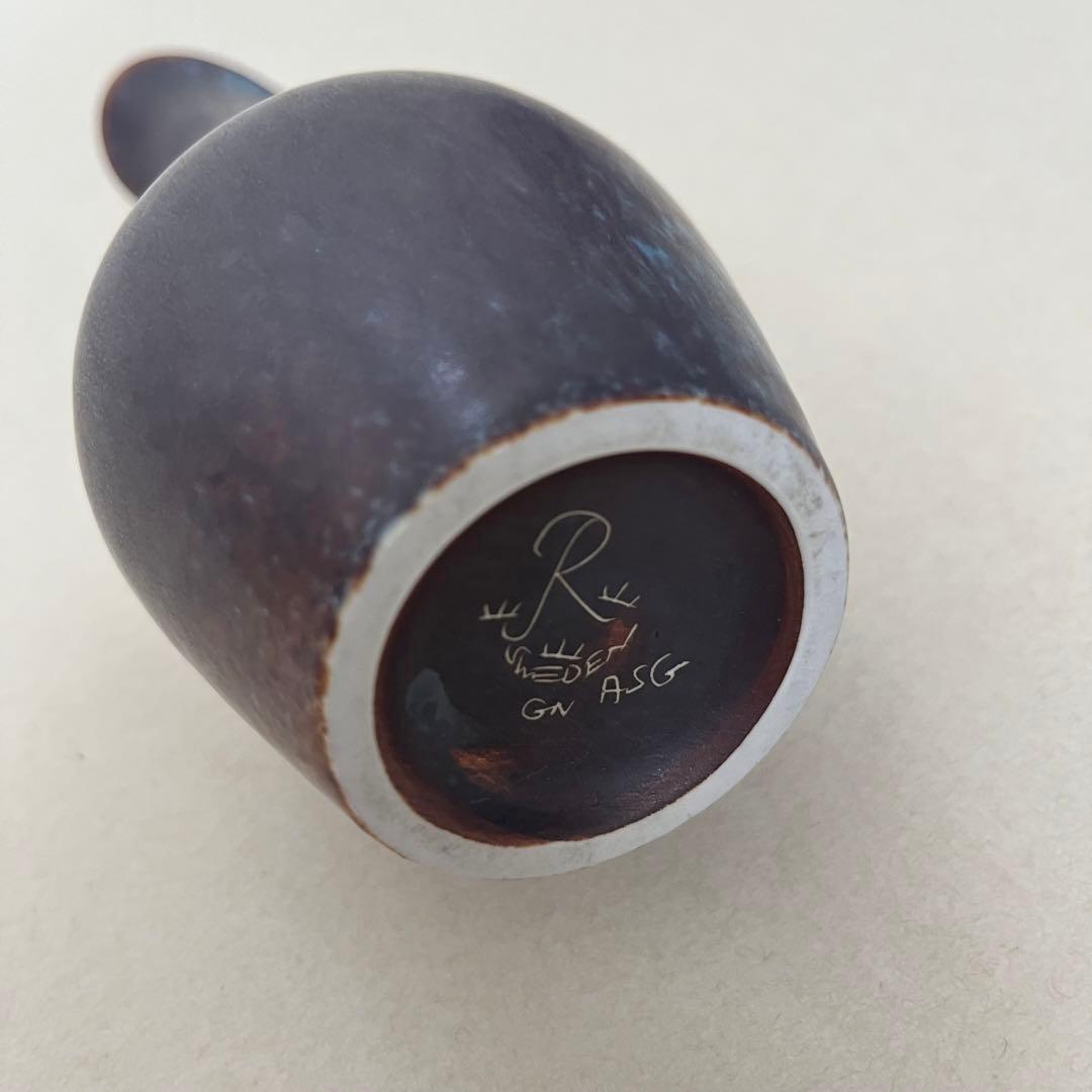  Gunnar Nylund ASG ベース　ニールンド