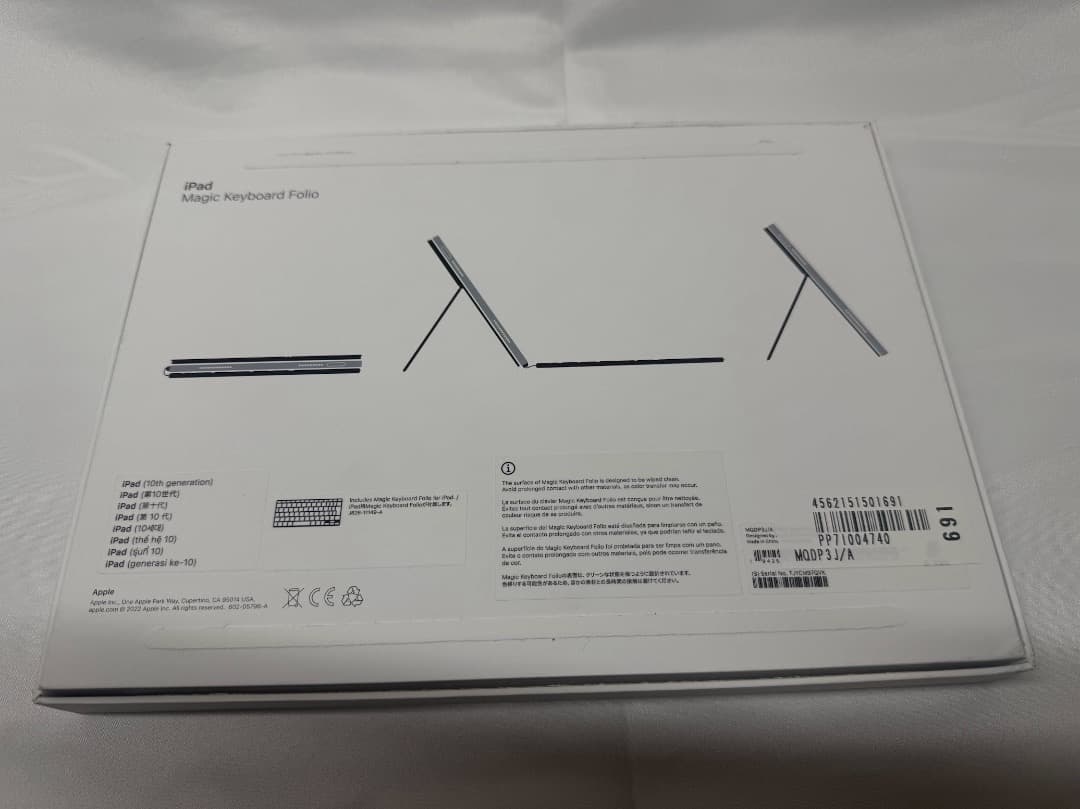 キーボード Apple iPad Magic Keyboard Folio