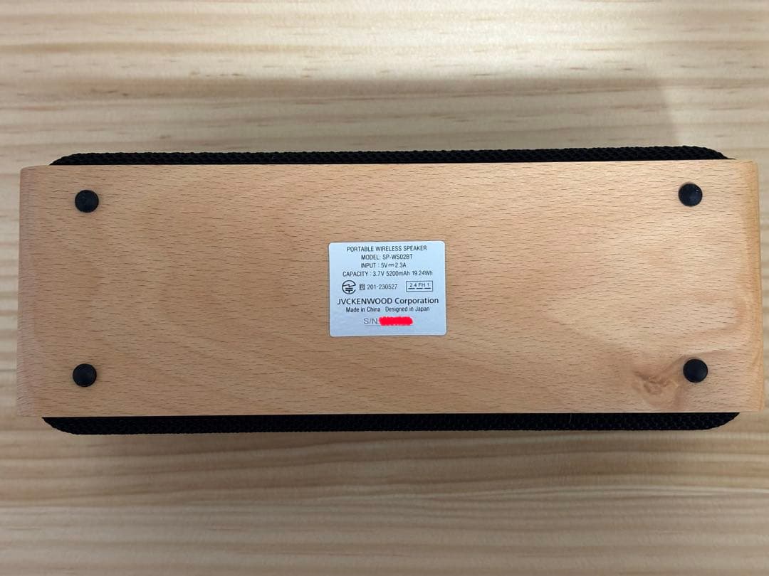 Victor SP-WS02BT ワイヤレススピーカー