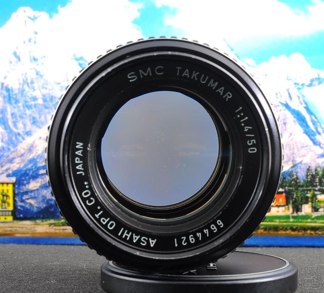 ペンタックス SMC Takumar 50mm F1.4 人気銘玉 美品級