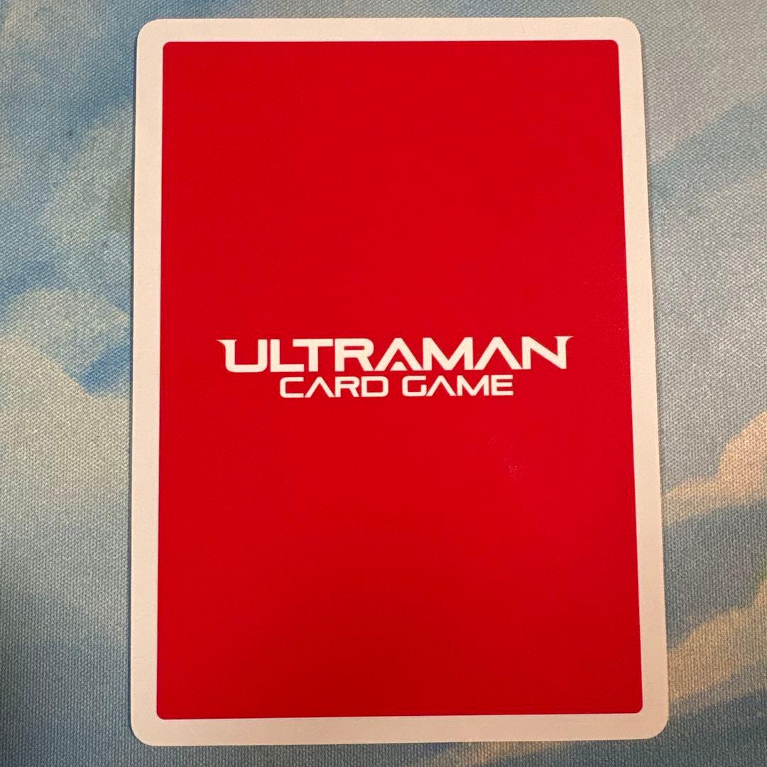 ウルトラマンネクサス UR BP07 大怪獣超進撃