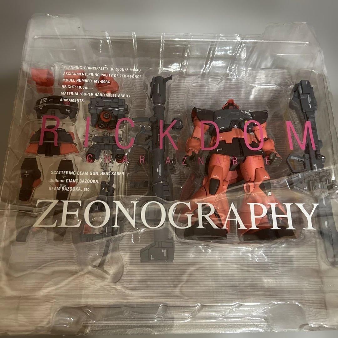 シャア専用リックドム MS-09RS GUNDAM FIX FIGURATIO…