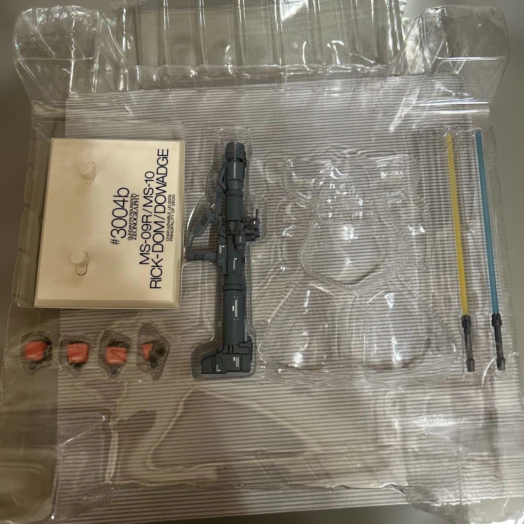 シャア専用リックドム MS-09RS GUNDAM FIX FIGURATIO…