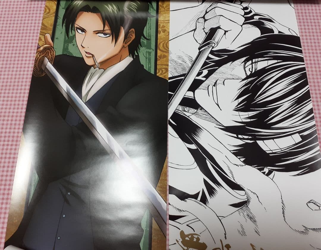 銀魂 2016 カレンダー キャラポス タペストリー他 土方十四郎 多め