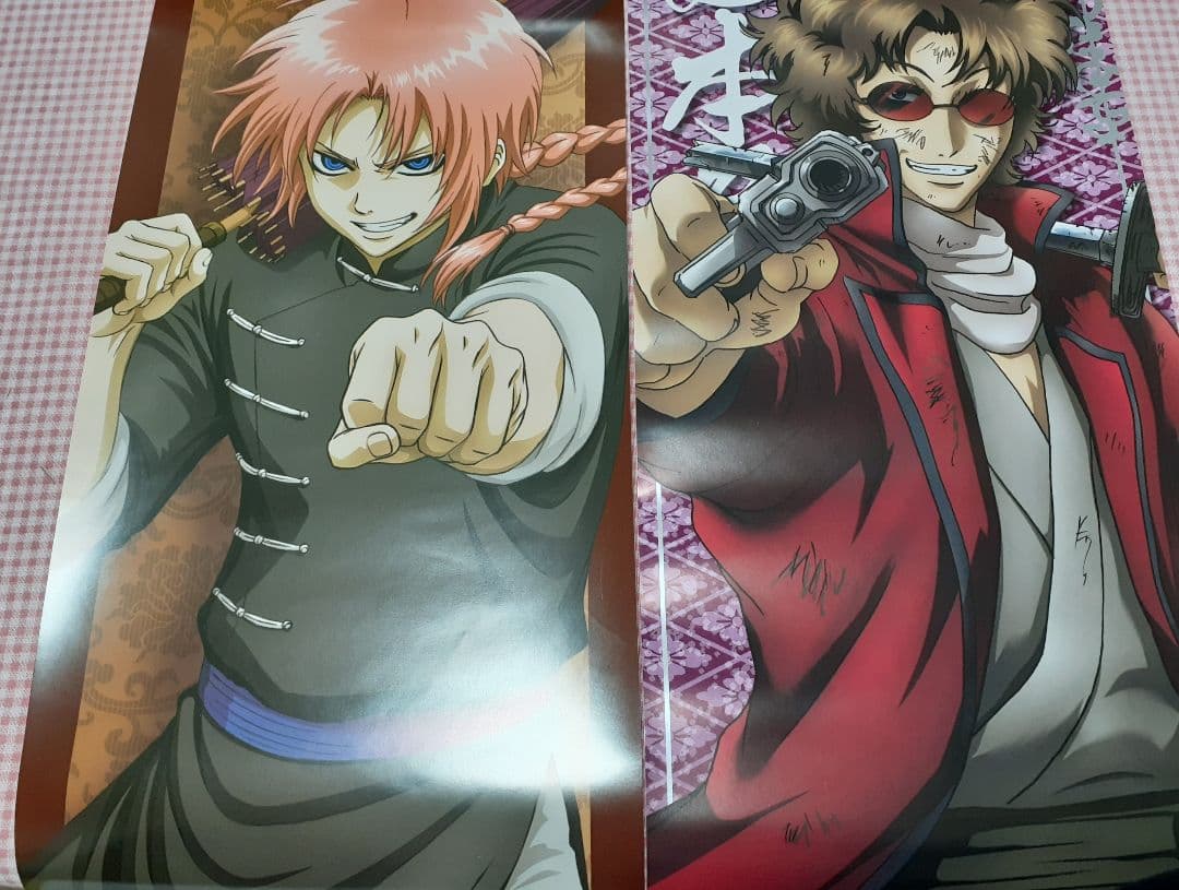 銀魂 2016 カレンダー キャラポス タペストリー他 土方十四郎 多め