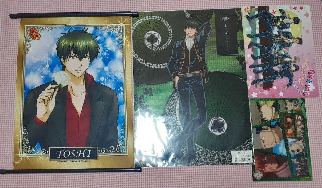 銀魂 2016 カレンダー キャラポス タペストリー他 土方十四郎 多め