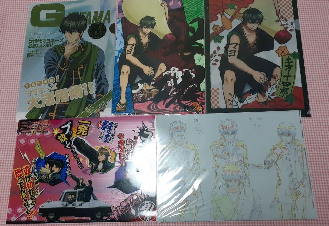 銀魂 2016 カレンダー キャラポス タペストリー他 土方十四郎 多め