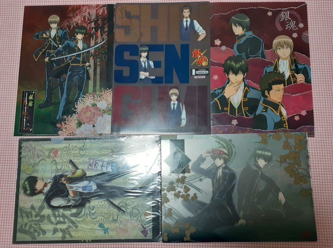 銀魂 2016 カレンダー キャラポス タペストリー他 土方十四郎 多め