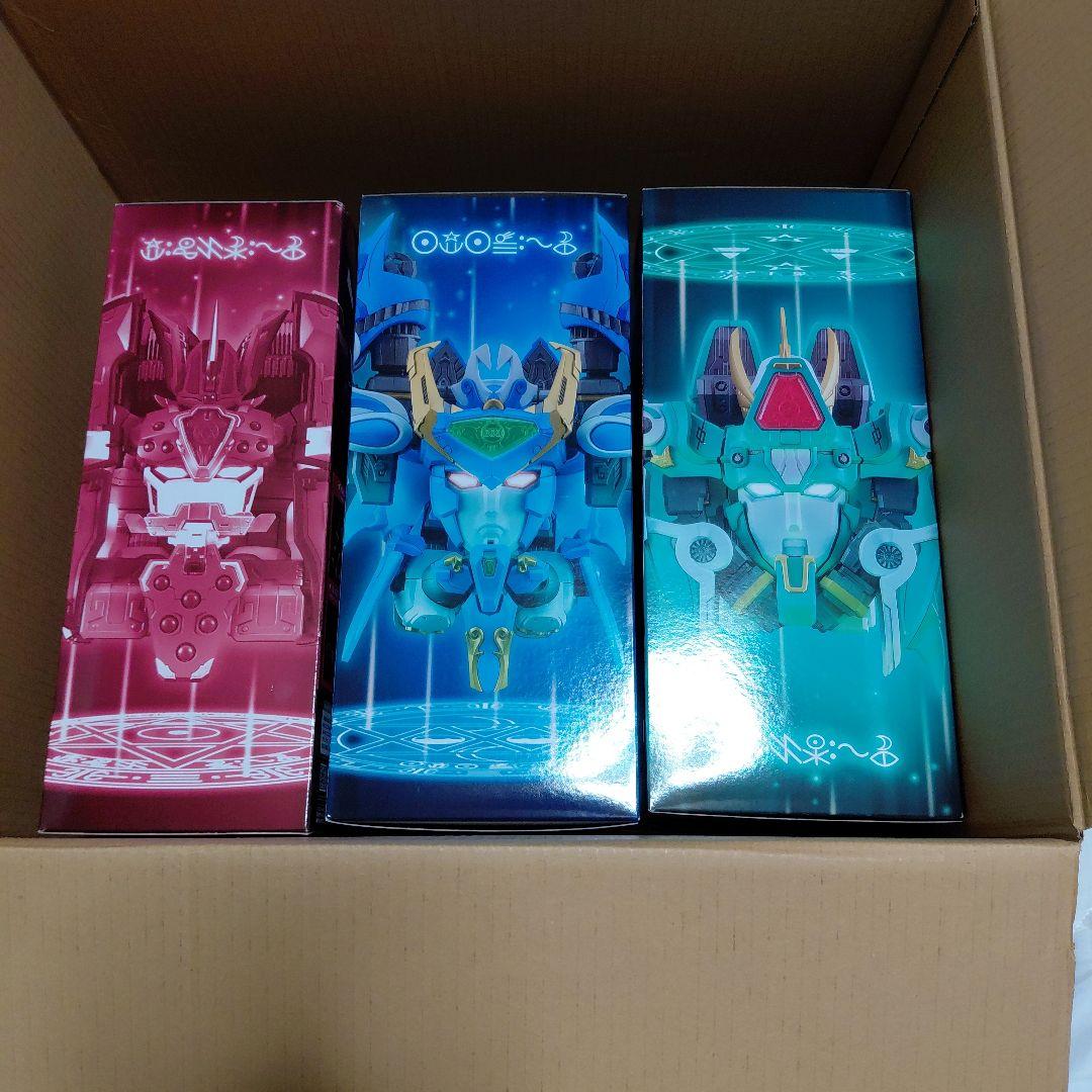 モデロイドキングスタイルグランゾート 超王金版　アクアビート　ウインザートセット